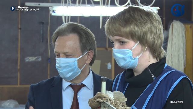 От предприятия предприятиям  Пушкинский текстиль наладил цех по производству масок.