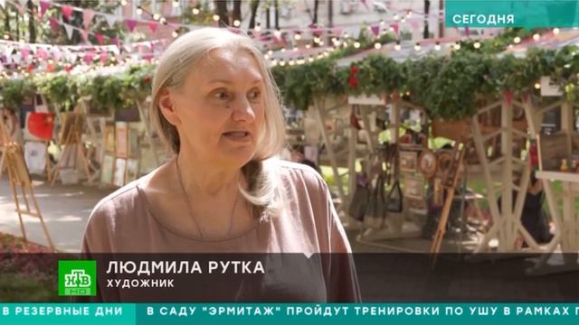 Репортаж канала НТВ о Арт-флэшмобе на Никитском бульваре
