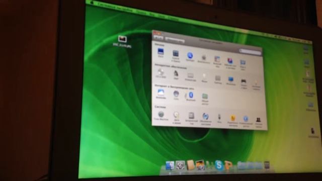 MacBook Air 11