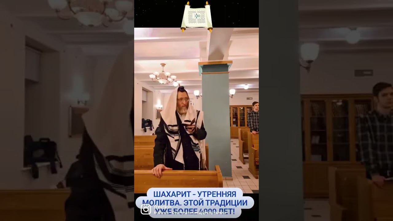 А как начинается ваше утро?