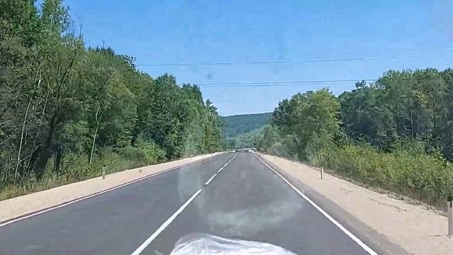 Еврейская автономная область