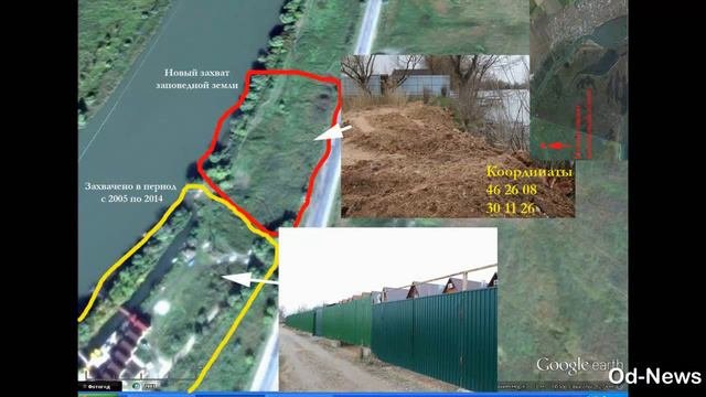 Одесситы пьют воду с канализационными стоками .