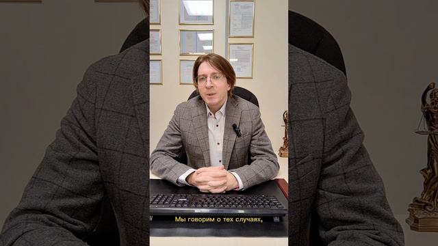 Оставь жену с носом при разводе!