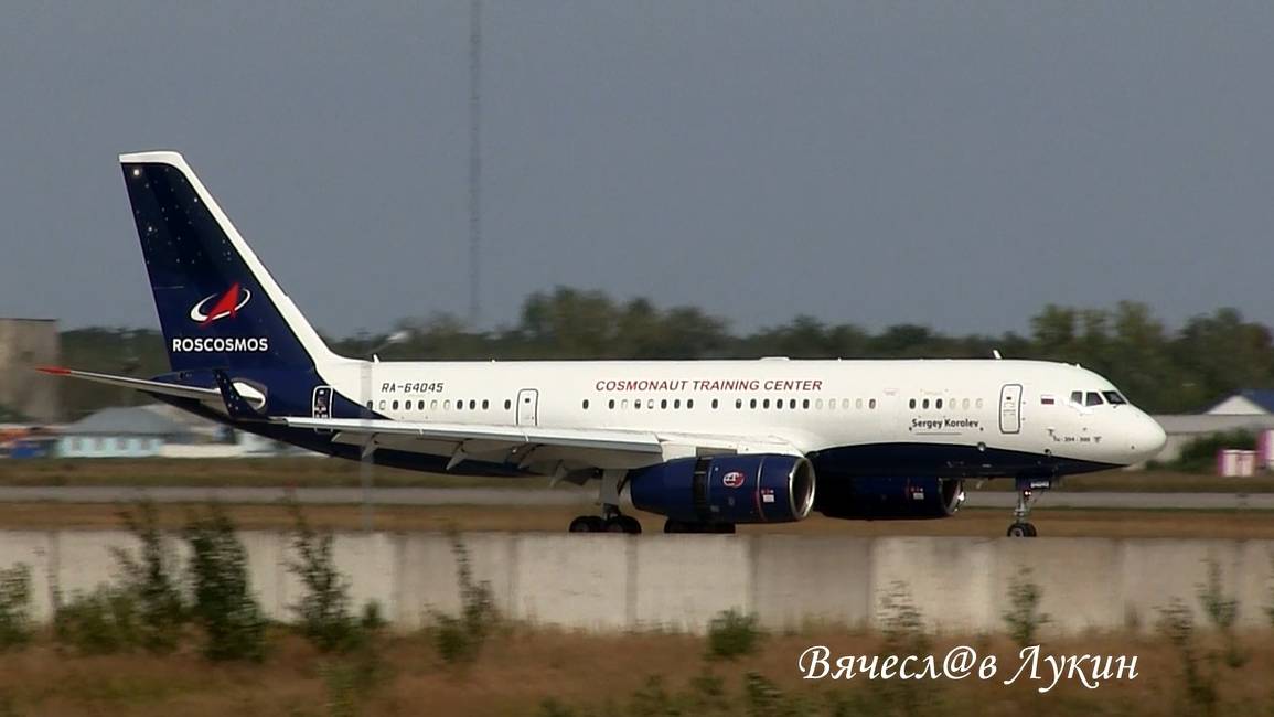 Вылет Ту-214ПУ-СБУС RA-64529 и посадка Ту-204-300 RA-64045 "Роскосмос"
