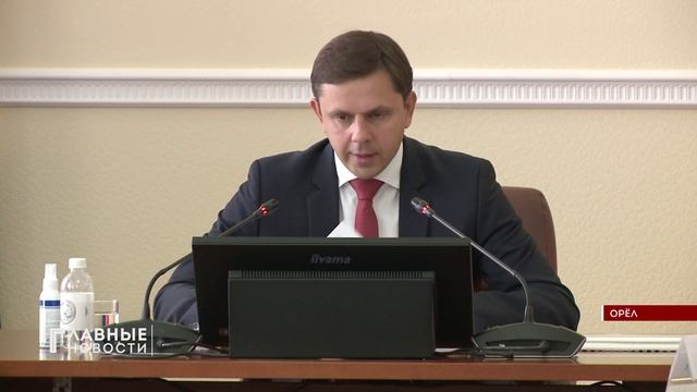 Смотреть видео онлайн
