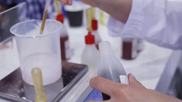 PROSALON بروصالون