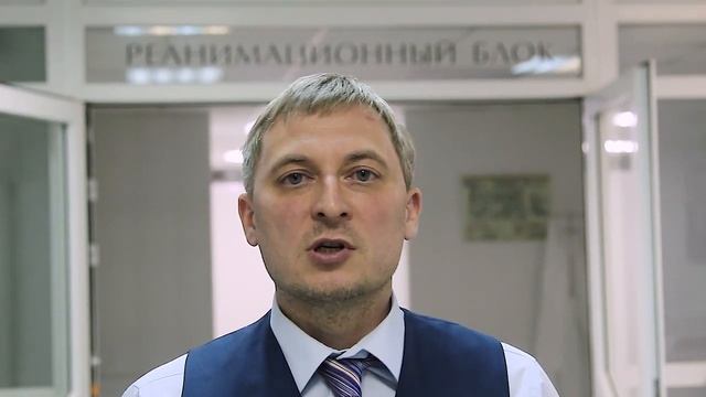 Медицинское право.mp4