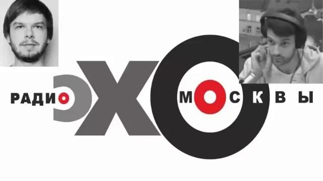 новинка последнее ОХРАНА ГЛАВ ГОСУДАРСТВ В МИРЕ АНАЛОГИ ФСО ДОРОЖНАЯ КАРТА НА ЭХО МОСКВЫ 29 05 2015