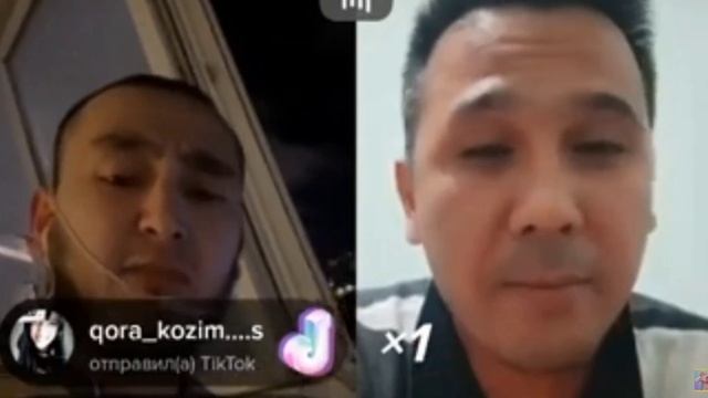 АМИНИ ЕГАН КУТЛАР