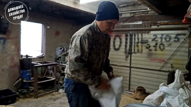 Купил Премикс и БМВД  Стандарт Агро 