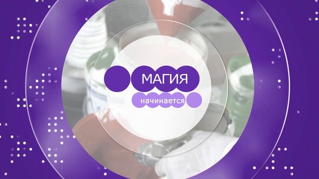 Vostorg Kids игровая мебель