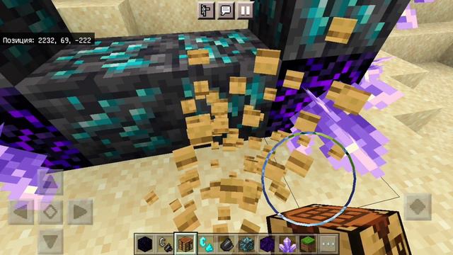 Secret Diamonds Portal. No Mods!
