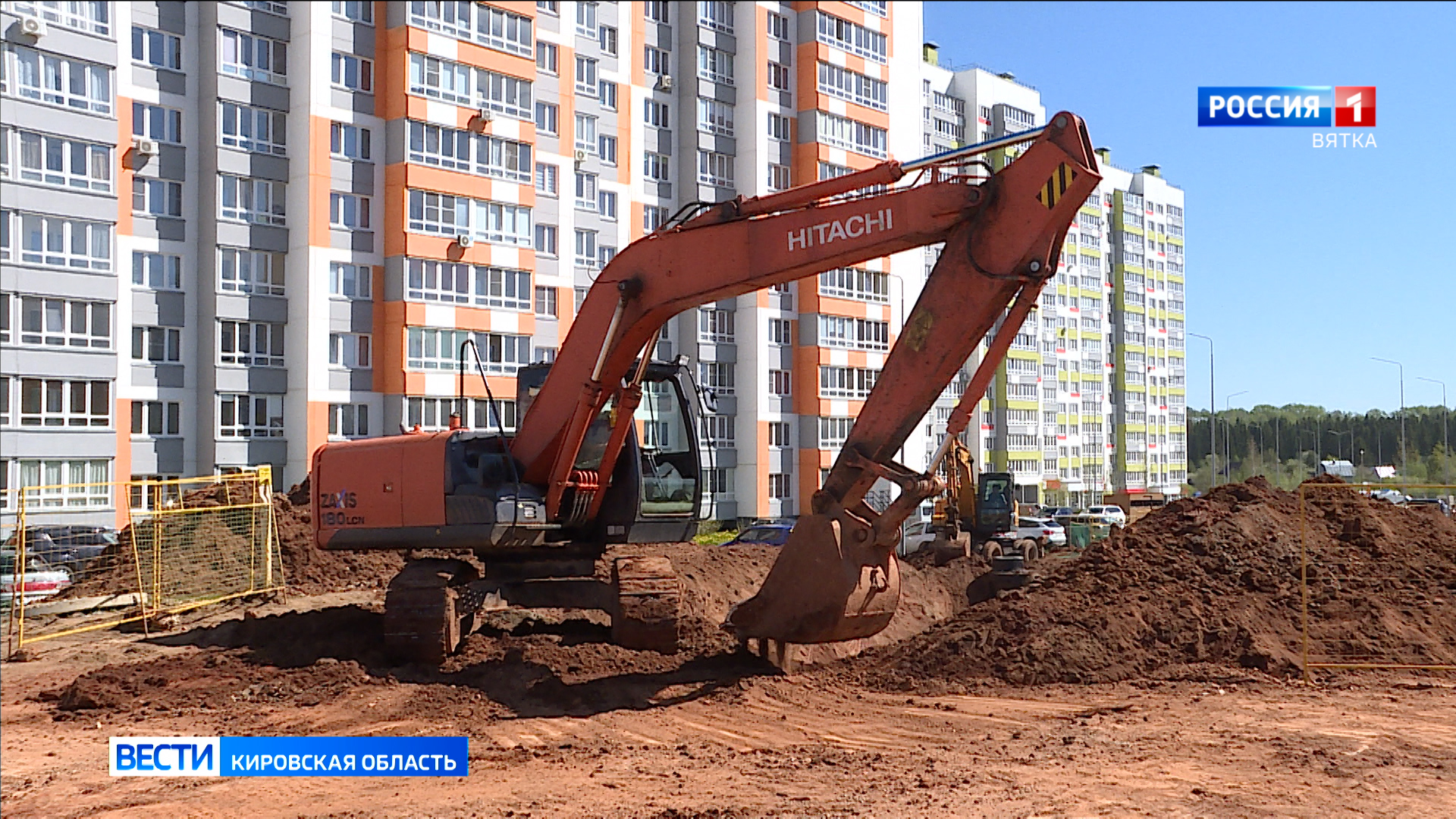 В Кирове продолжается строительство улицы Чистопрудненской