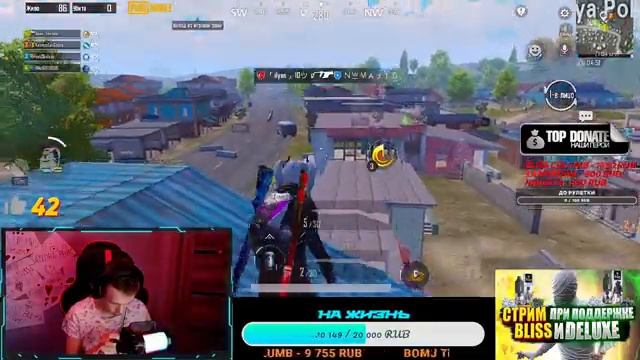 ЛОКАЛОЧКИ И КАТОЧКИ НА ТОП 1? ТЕСТИМ ОБНОВУ? НОВЫЙ РЕЖИМ В PUBG MOBILE