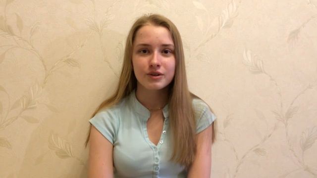 #читаемпесни с Саша Алексеева.  IOWA 