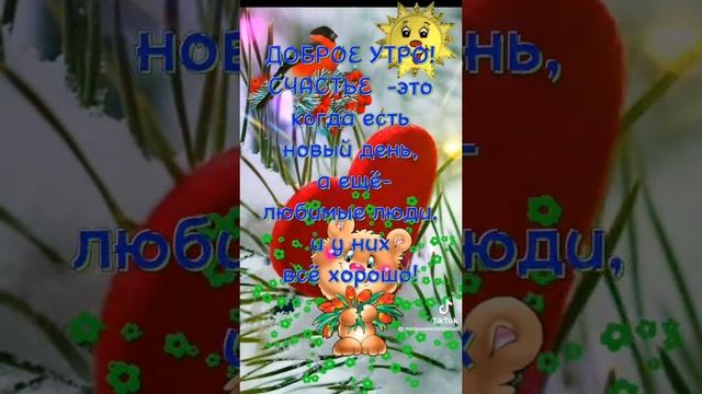 VID-20221216-WA0000.mp4