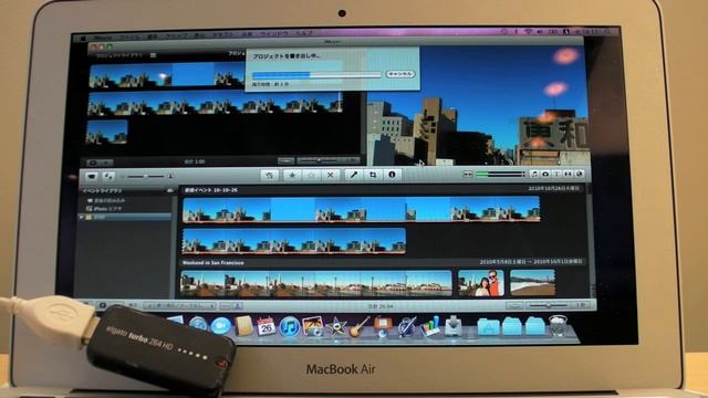 MacBook Air (11-inch, Late 2010) + turbo.264 HD