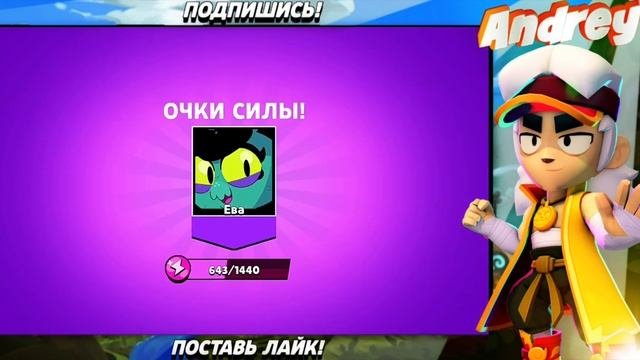 ОБНОВА!!! НОВЫЙ ПЕРС ИЗМЕНЕНИЯ В МАГАЗИНЕ И Т.Д.  Lemon Box