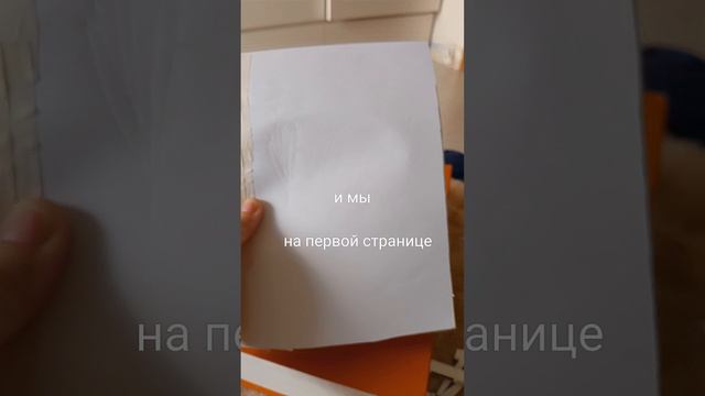 ждите проду😉