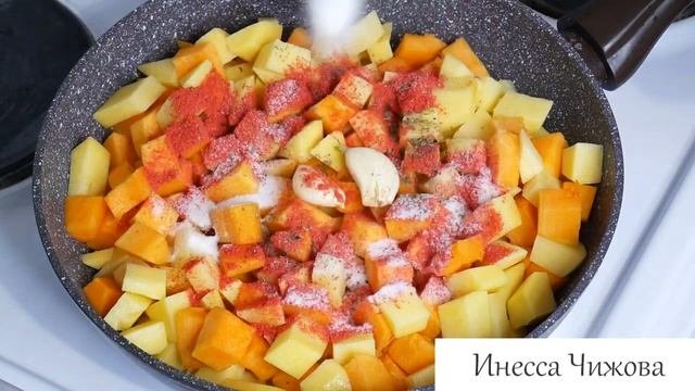 Гуляш с тыквой и курицей. Рецепты из тыквы  Инесса Чижова