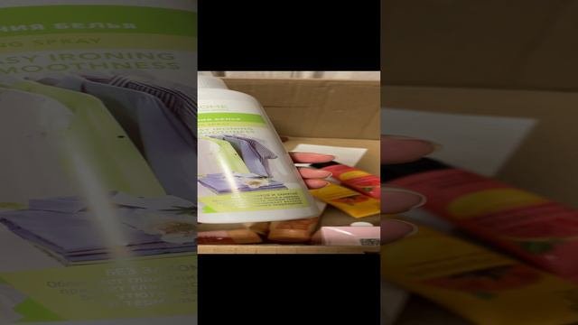 Распаковка заказа по 7 каталогу FABERLIC