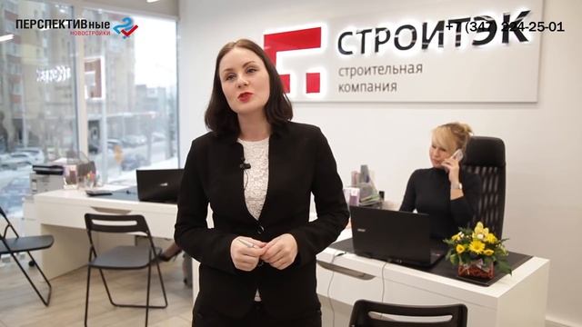 Сравнение ЖК Аксаковский и ЖК Старый центр. ПСК 6 и Стройтэк / Обзор / Перспективные новостройки 24