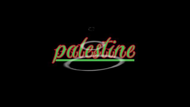 Palestine ¦ Lavina (dalszöveges audió)
