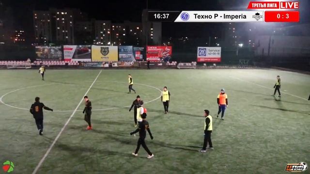 05.11.2023 ТЕХНОРЕСУРС - L.F.C. IMPERIA,  3 ЛИГА, LIVE 21:30 #ЦЛФ_2023