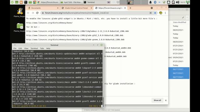 007. Установка Glade для LinuxCNC