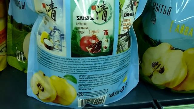 ? ФИКС ПРАЙС ? ШОК НОВИНКИ КОНЕЦ НОЯБРЯ? Успейте КУПИТЬ до НОВОГО ГОДА товары из ФИКС ПРАЙС!