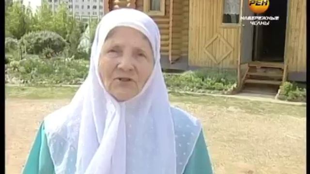 Старообрядцы заживут по новому