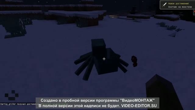 Обзор на мод превращение в мобов на Minecraft 1.12.2