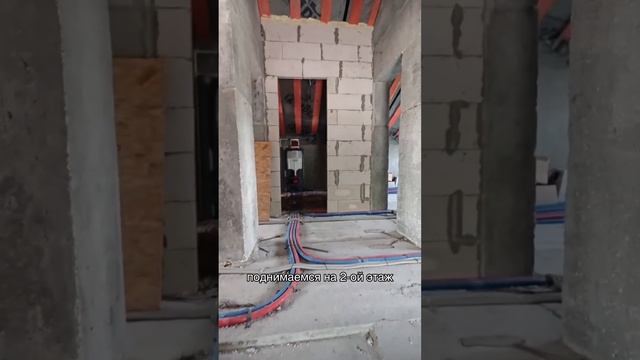 Теперь заходим в дом! #стройка #строительство #строительстводома