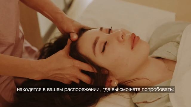 Iris Thai Spa | Тайский массаж в Алматы