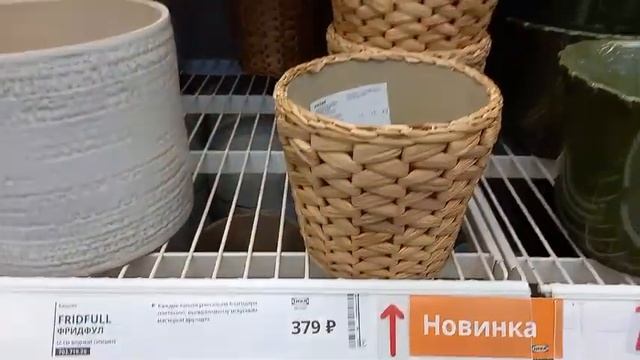Смотреть видео онлайн