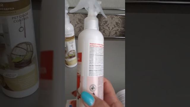 Акваспрей- освежитель воздуха от Фаберлик???