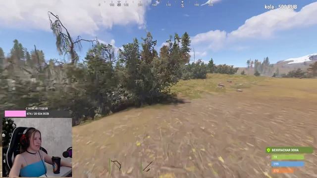 RUST - СОЛО СТАРТ после ГЛОБАЛА, среди КЛАНОВ!