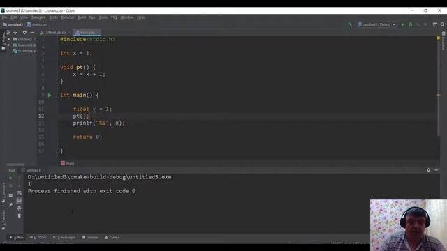 Лекция 4. Подробнее о переменных в С/С++