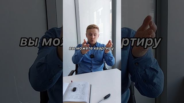 Главное заблуждение о коммерческой недвижимости. Брокер по коммерческой недвижимости Никита Прейзнер