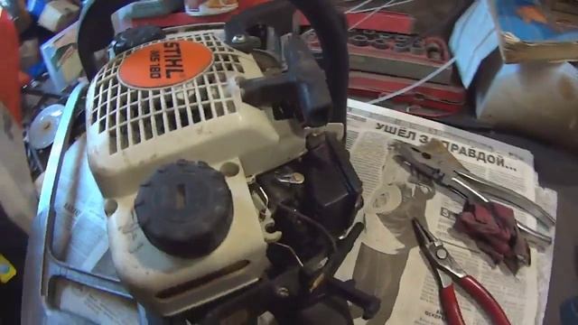 Ремонт бензопилы STIHL MS 180