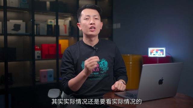 MacBook Pro体验测评：普通用户想换 MacBook Pro M1 Max？我觉得没有这个必要