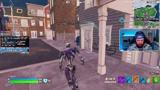 НОВЫЙ ПИСТОЛЕТ ИМБА | LOCK ON PISTOL ► FORTNITE