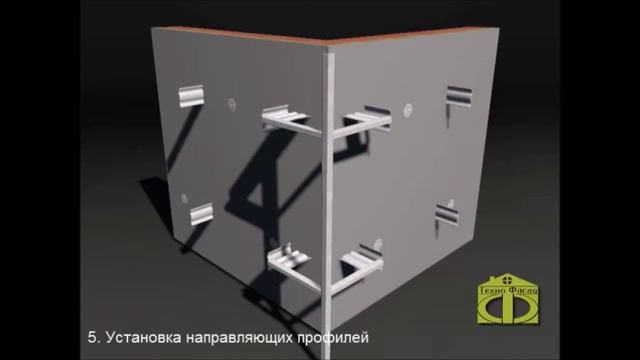 Керамогранит