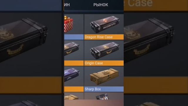 Открыл 2 гивт бокса из стендофф 2это кейс симулятор