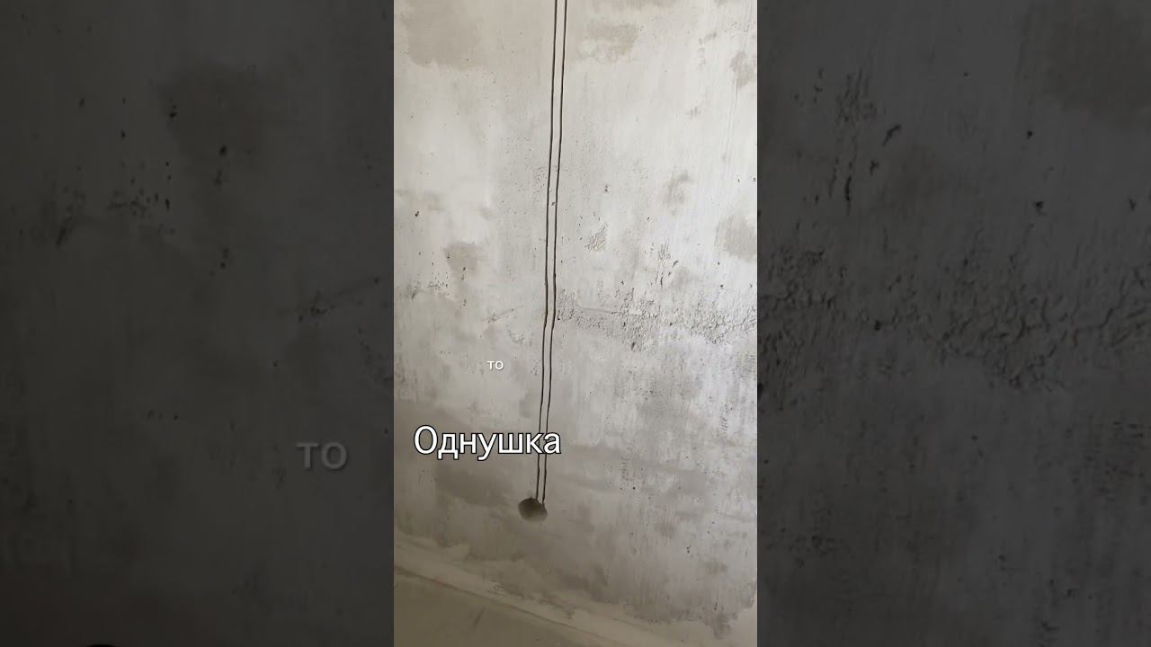 Скрытая проводка основной инструмент для работ #ремонт #ремонтквартир