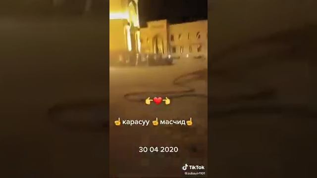 Карасуу мечит /