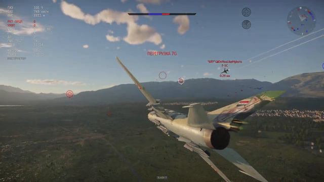 War Thunder су22м3, мешают крабить