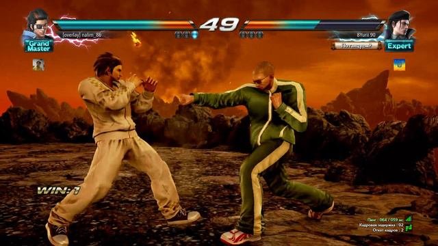 Tekken 7. Продолжаем нубить на Хво #13.