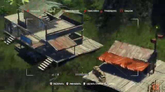 ЛЮБЛЮ ИГРЫ С ЛУКОМ  СМОГУ НЕТ НЕ СМОГ :D