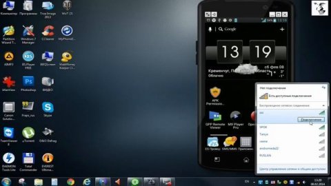 Как раздать интернет со смартфотна на ноутбук по WiFi